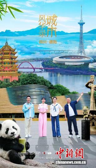 深度解析：足球战术演变 - 华体会体育